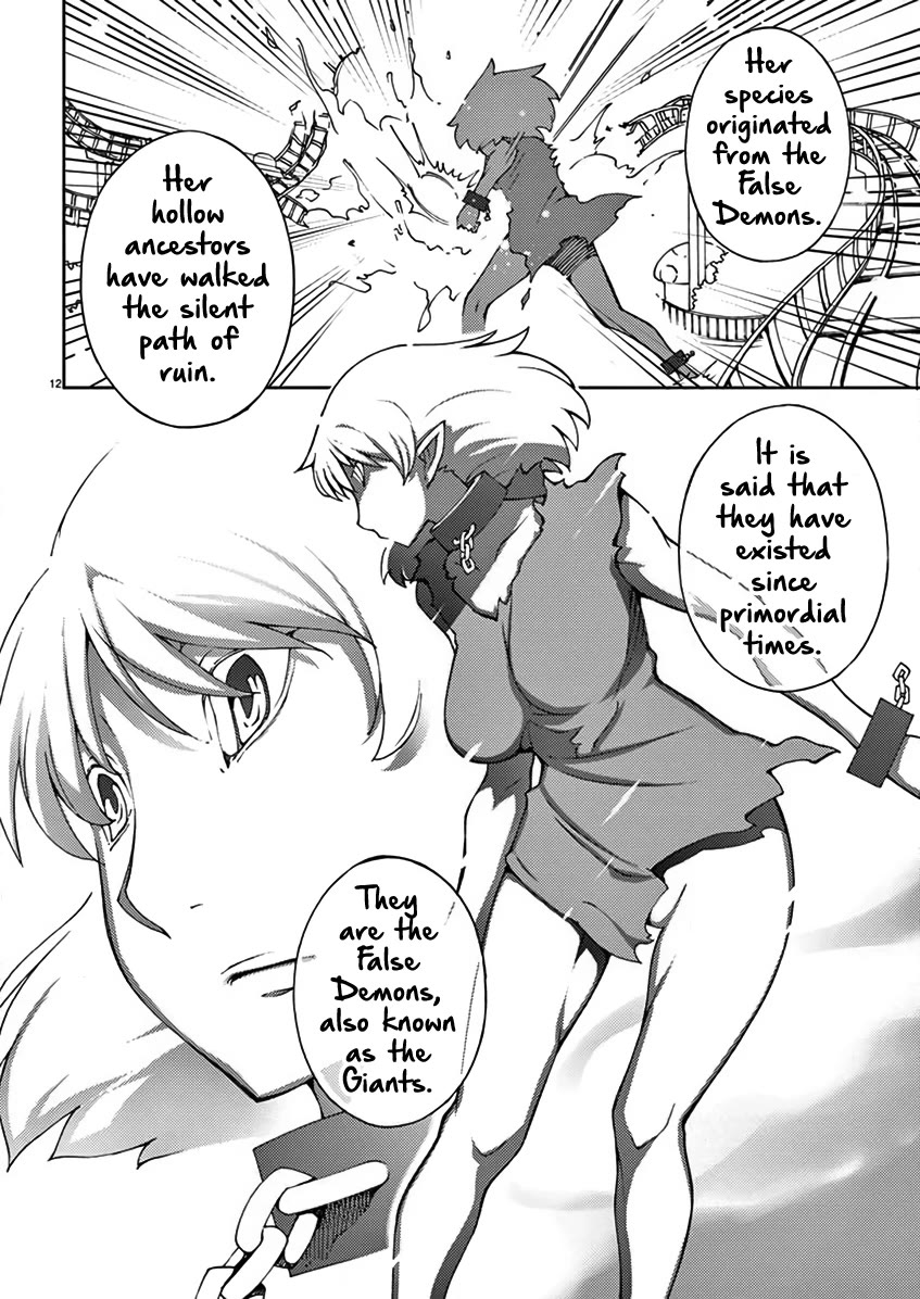 Blade Play Chapter 72 page 13 - Chapter 72: Fusion!!!
