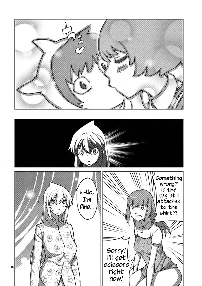 Blade Play Chapter 72 page 17 - Chapter 72: Fusion!!!