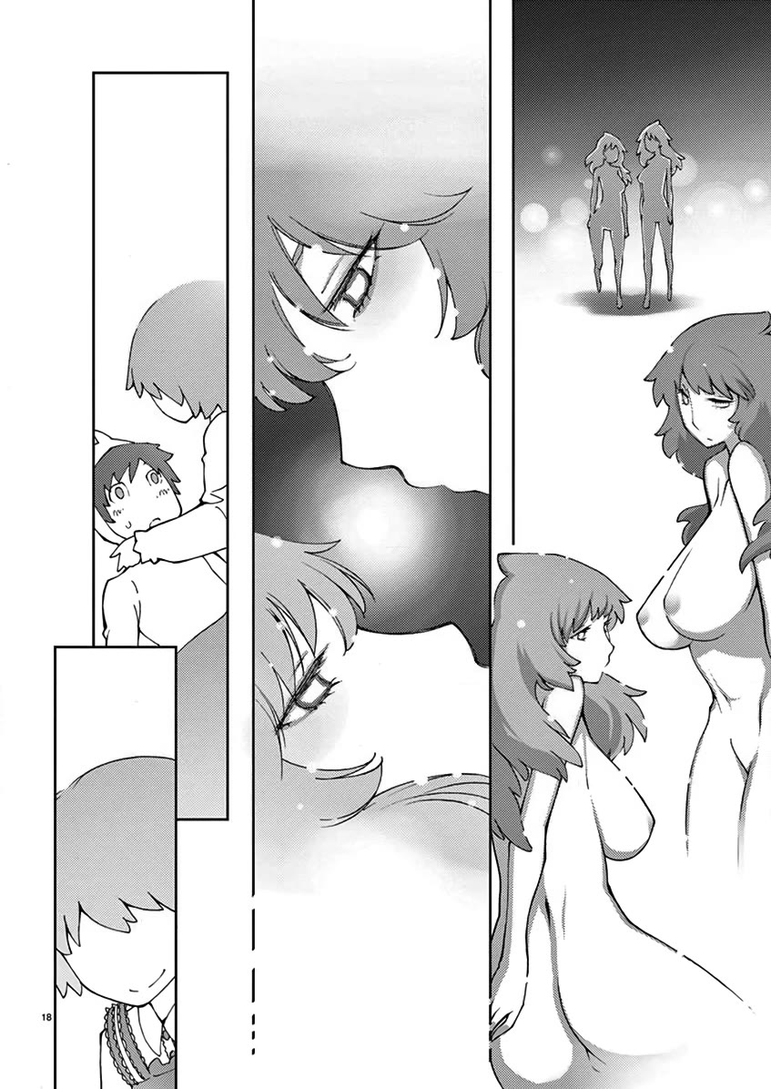 Blade Play Chapter 72 page 19 - Chapter 72: Fusion!!!