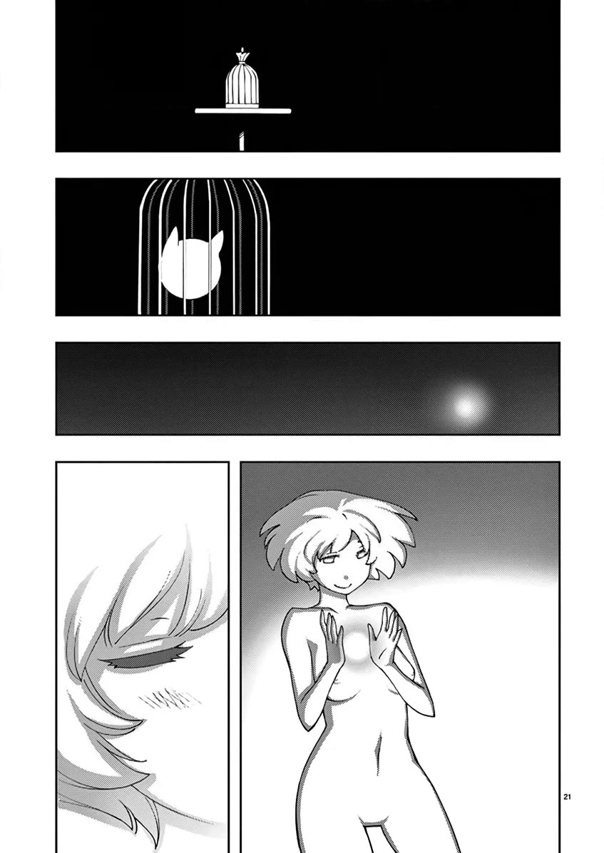 Blade Play Chapter 72 page 22 - Chapter 72: Fusion!!!