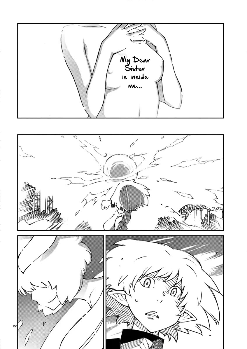 Blade Play Chapter 72 page 23 - Chapter 72: Fusion!!!