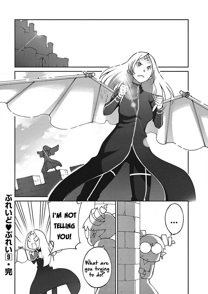 Blade Play Chapter 72 page 25 - Chapter 72: Fusion!!!