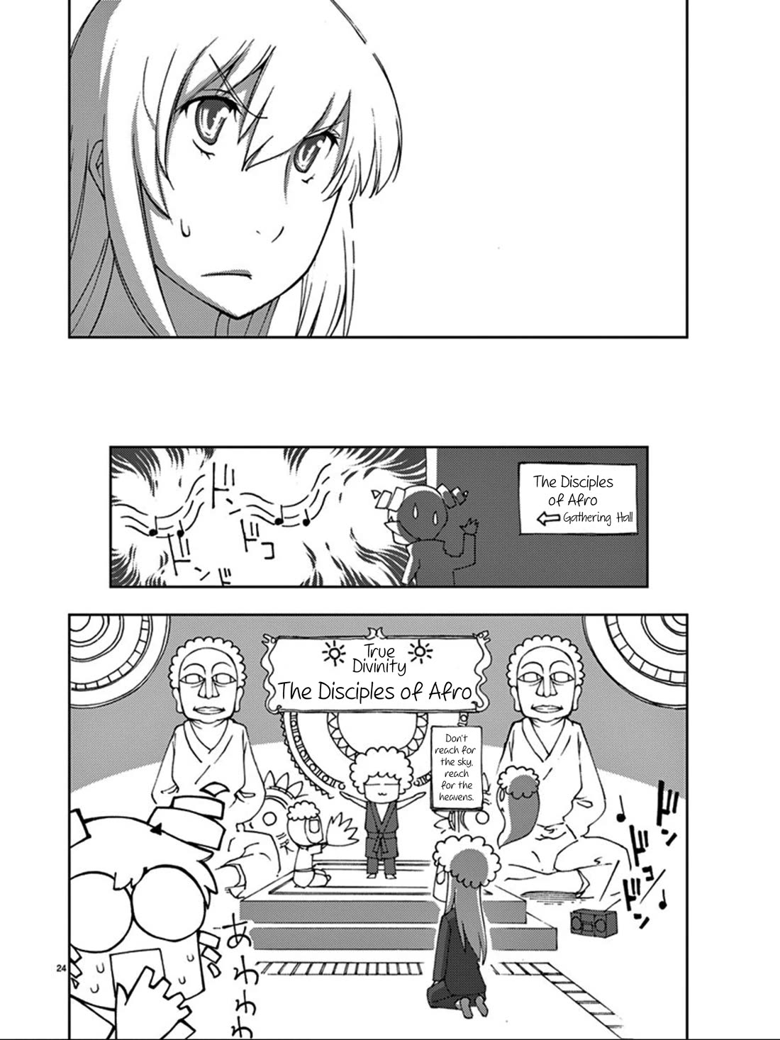 Blade Play Chapter 73 page 26 - Chapter 73: Unneeded Sword
