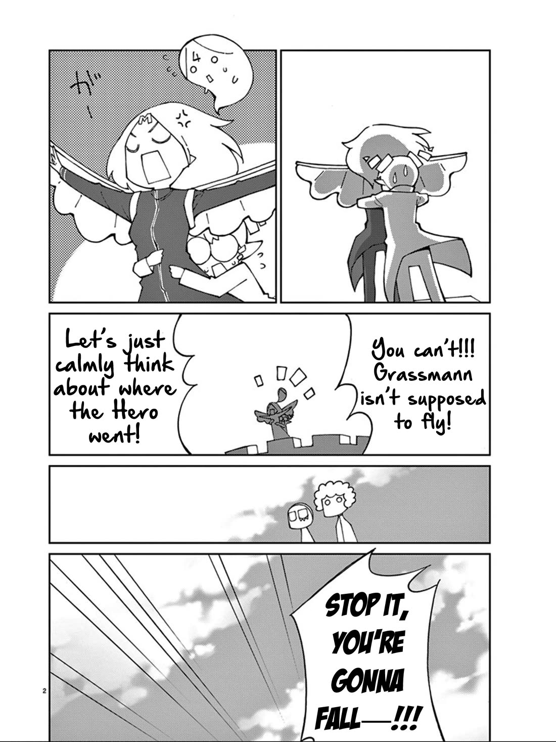 Blade Play Chapter 73 page 4 - Chapter 73: Unneeded Sword