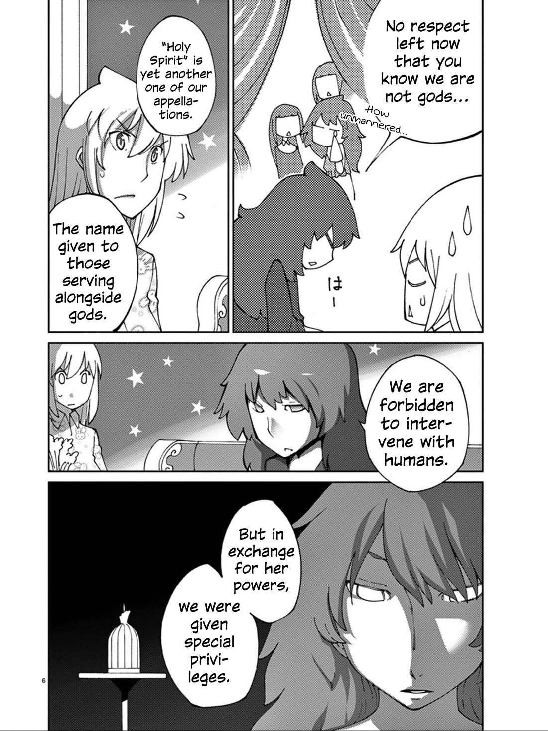 Blade Play Chapter 73 page 8 - Chapter 73: Unneeded Sword