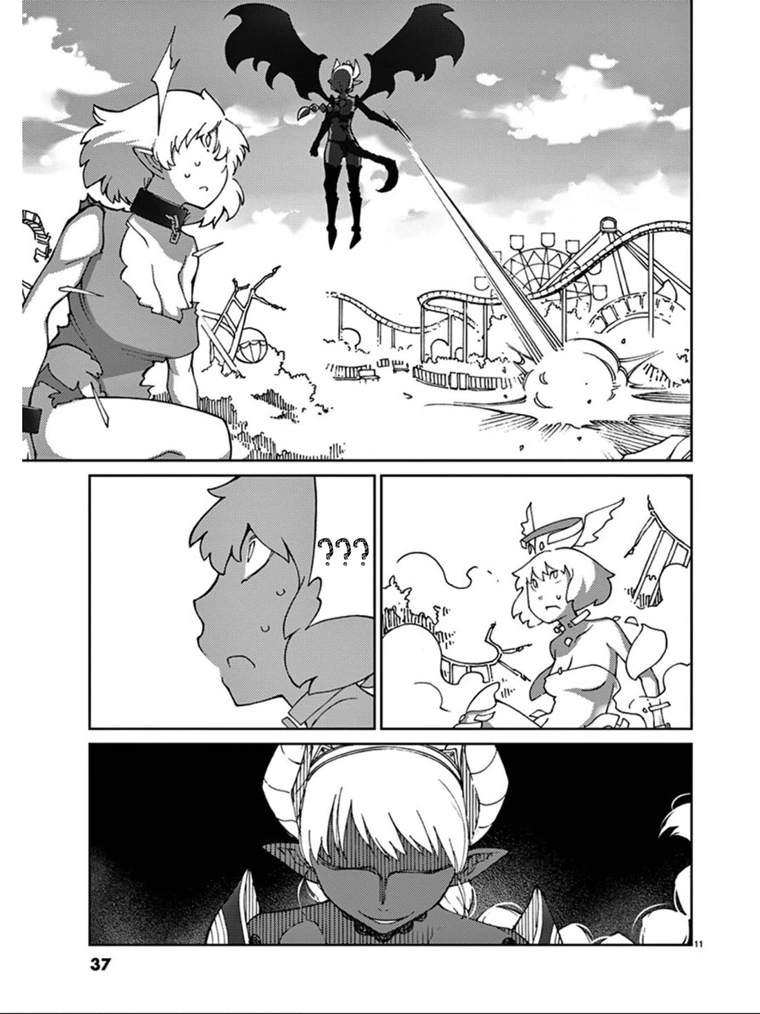 Blade Play Chapter 74 page 12 - Chapter 74: True Divinity: Disciples of Afro