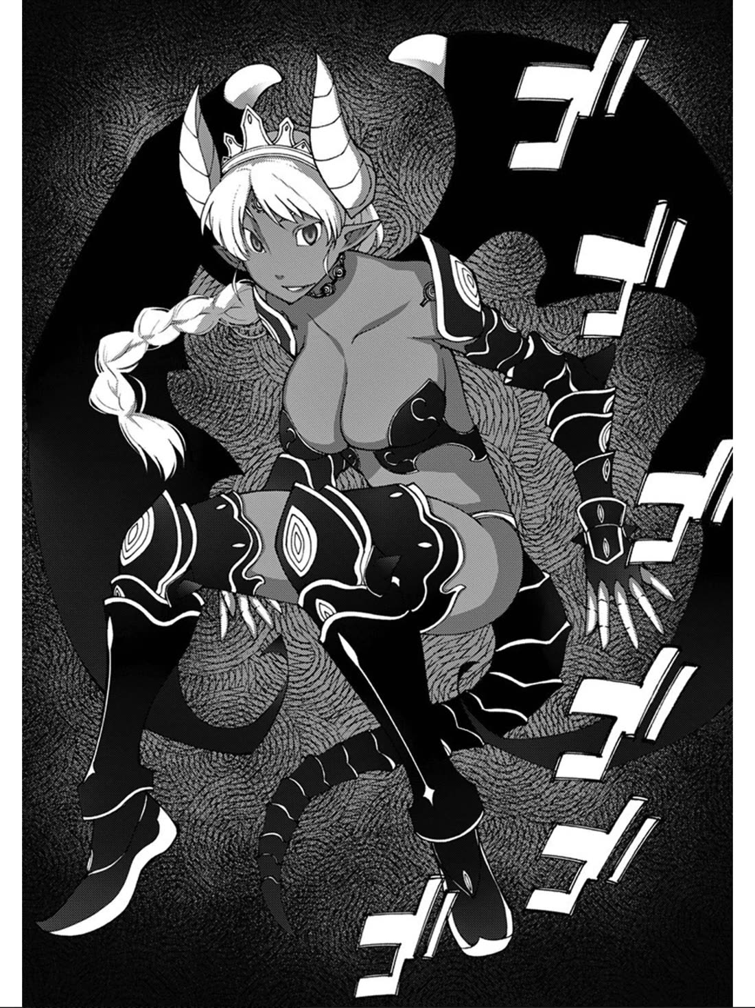 Blade Play Chapter 74 page 13 - Chapter 74: True Divinity: Disciples of Afro