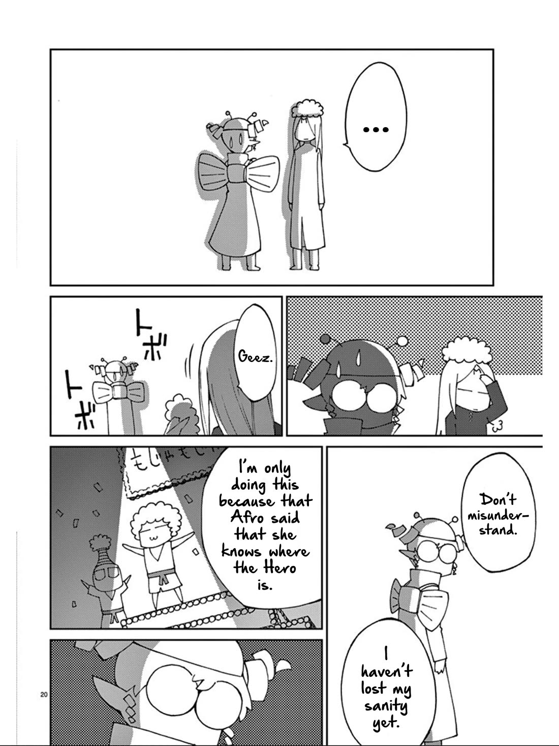 Blade Play Chapter 74 page 21 - Chapter 74: True Divinity: Disciples of Afro