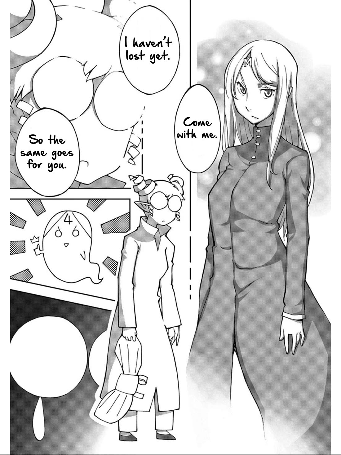 Blade Play Chapter 74 page 22 - Chapter 74: True Divinity: Disciples of Afro