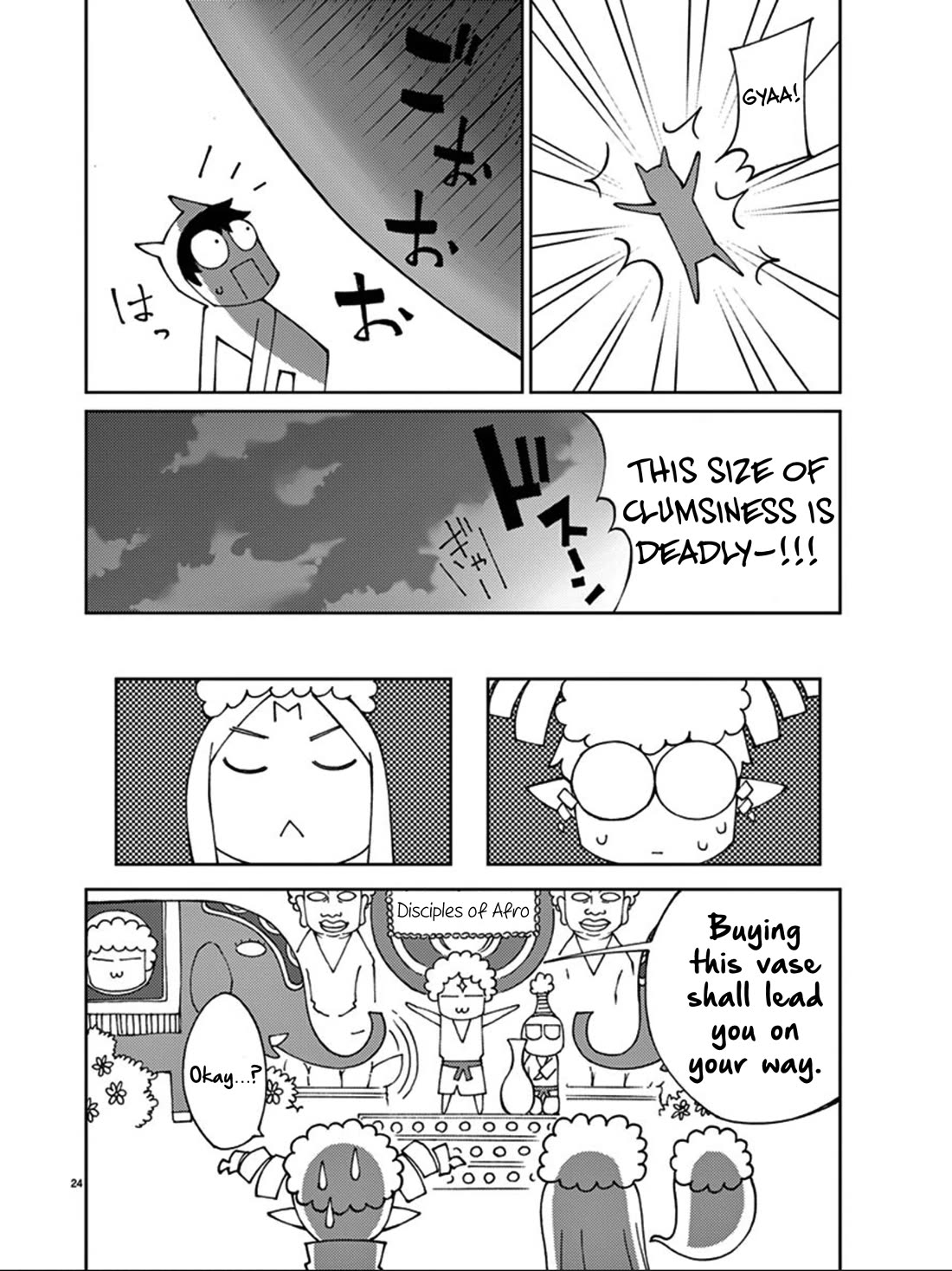 Blade Play Chapter 74 page 25 - Chapter 74: True Divinity: Disciples of Afro