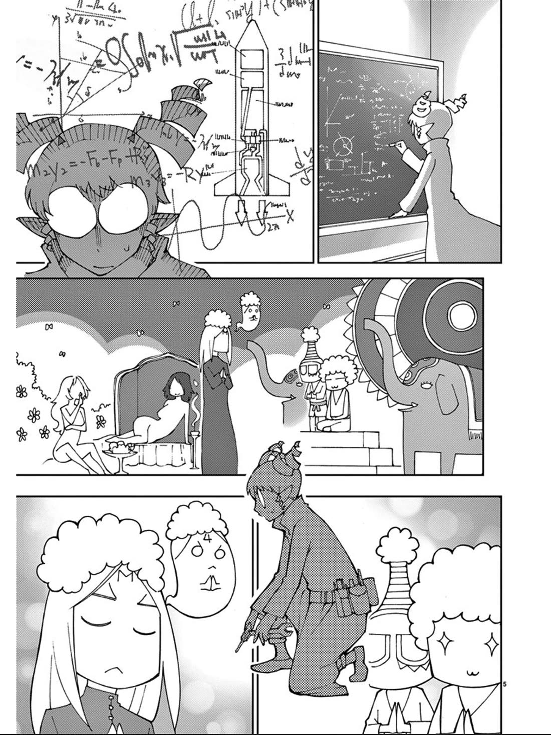 Blade Play Chapter 74 page 6 - Chapter 74: True Divinity: Disciples of Afro