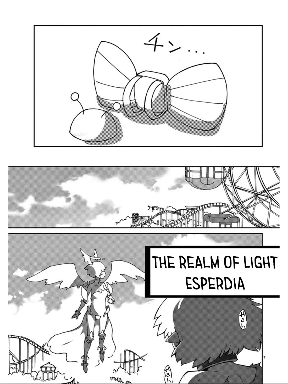 Blade Play Chapter 74 page 8 - Chapter 74: True Divinity: Disciples of Afro