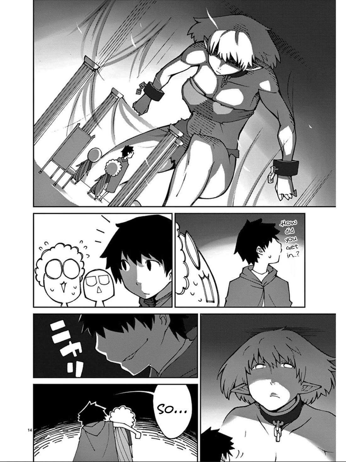 Blade Play Chapter 75 page 15 - Chapter 75: The Leader Lum Na Ra Samarks