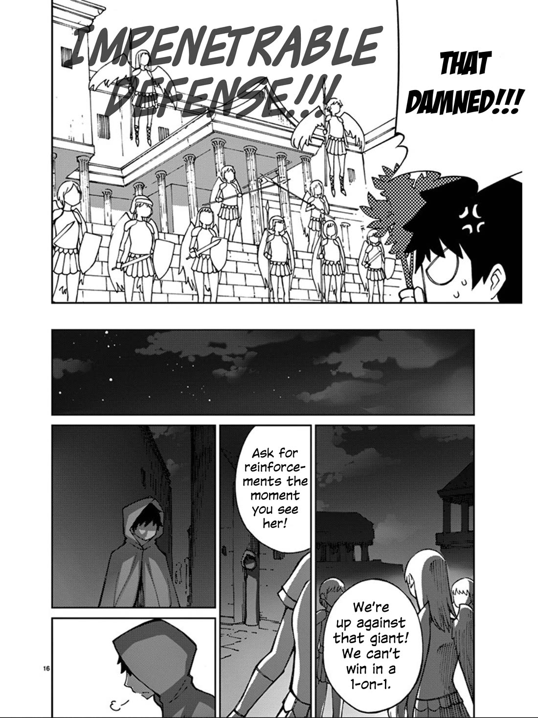 Blade Play Chapter 75 page 17 - Chapter 75: The Leader Lum Na Ra Samarks