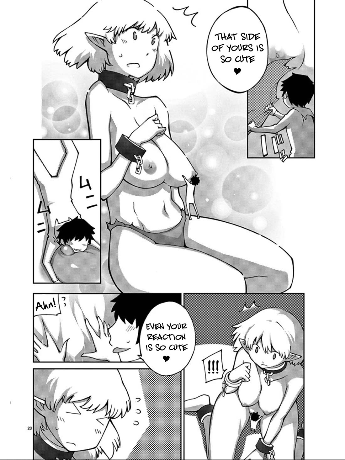 Blade Play Chapter 75 page 21 - Chapter 75: The Leader Lum Na Ra Samarks