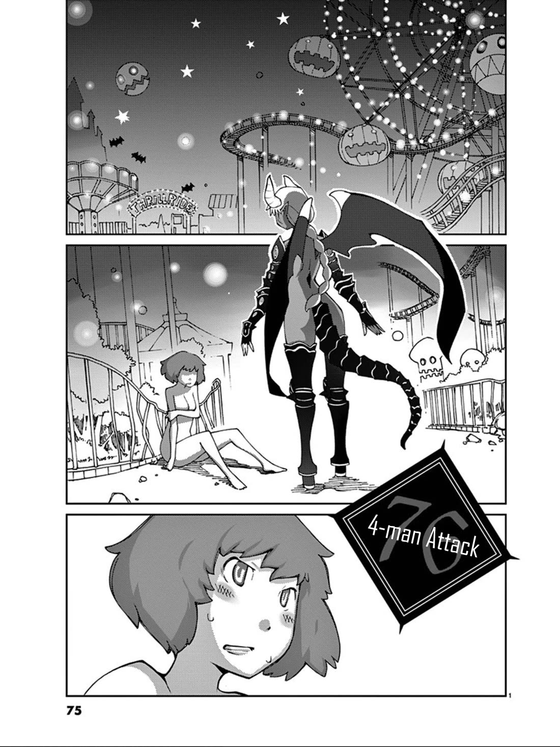 Blade Play Chapter 76 page 2 - Chapter 76: 4-Man Attack
