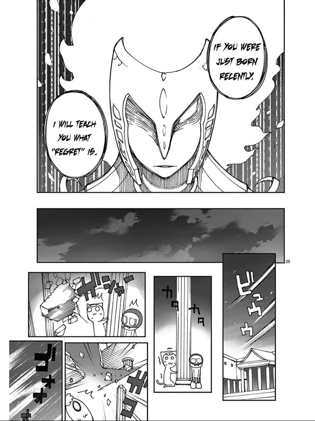 Blade Play Chapter 76 page 24 - Chapter 76: 4-Man Attack