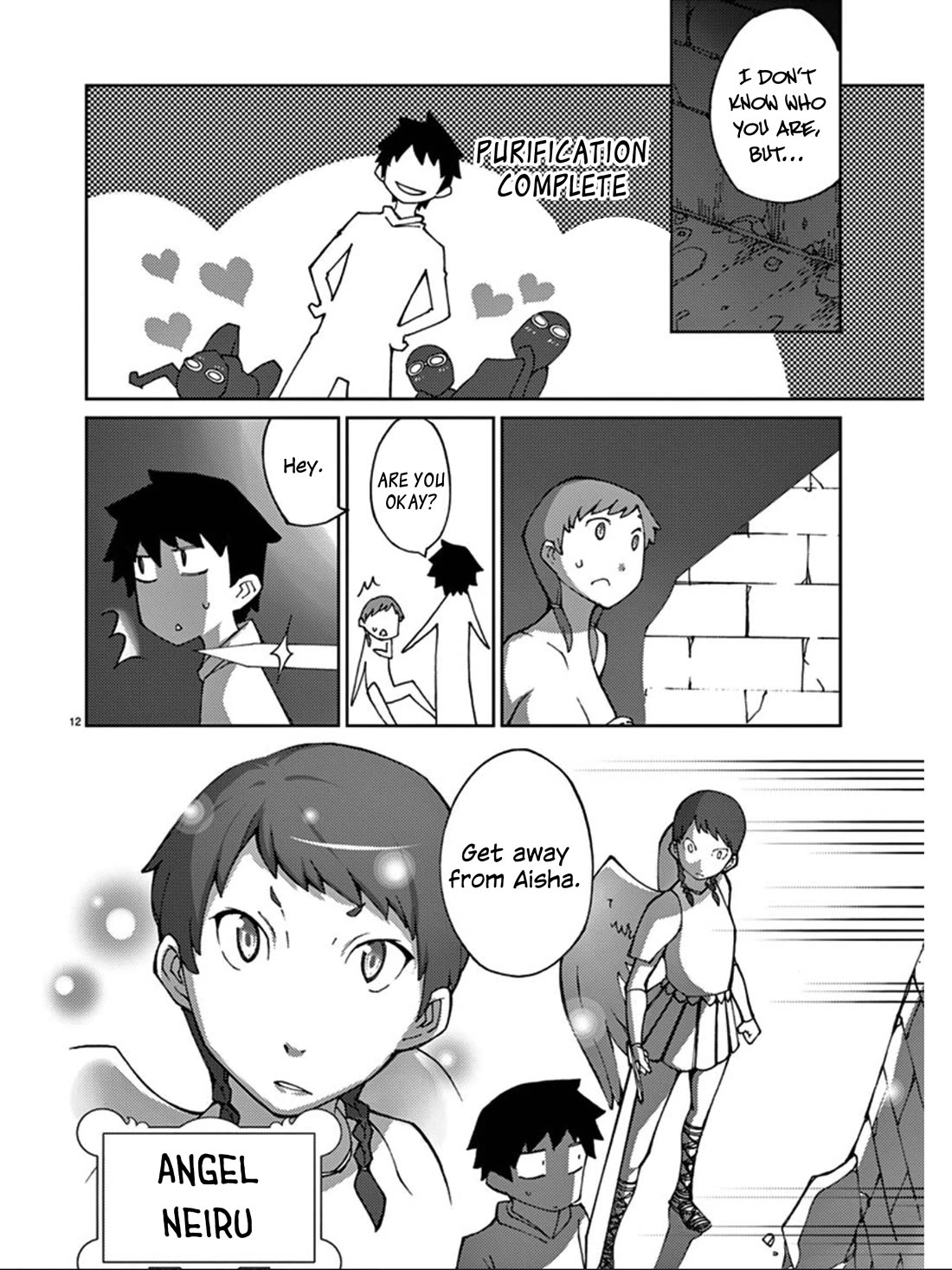 Blade Play Chapter 77 page 13 - Chapter 77: Admired Person