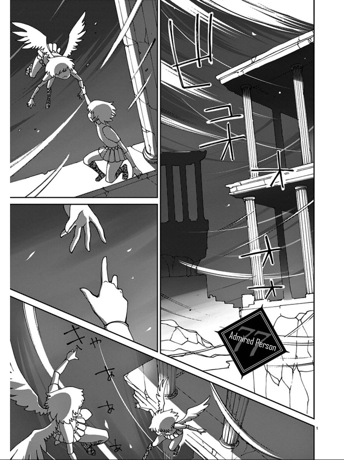 Blade Play Chapter 77 page 2 - Chapter 77: Admired Person