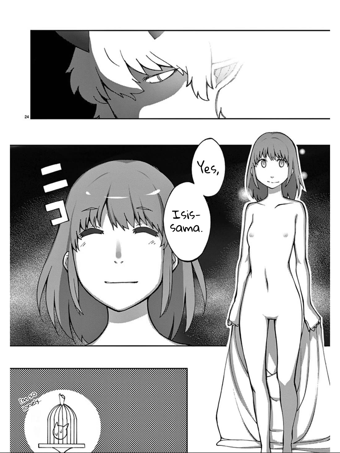 Blade Play Chapter 77 page 25 - Chapter 77: Admired Person