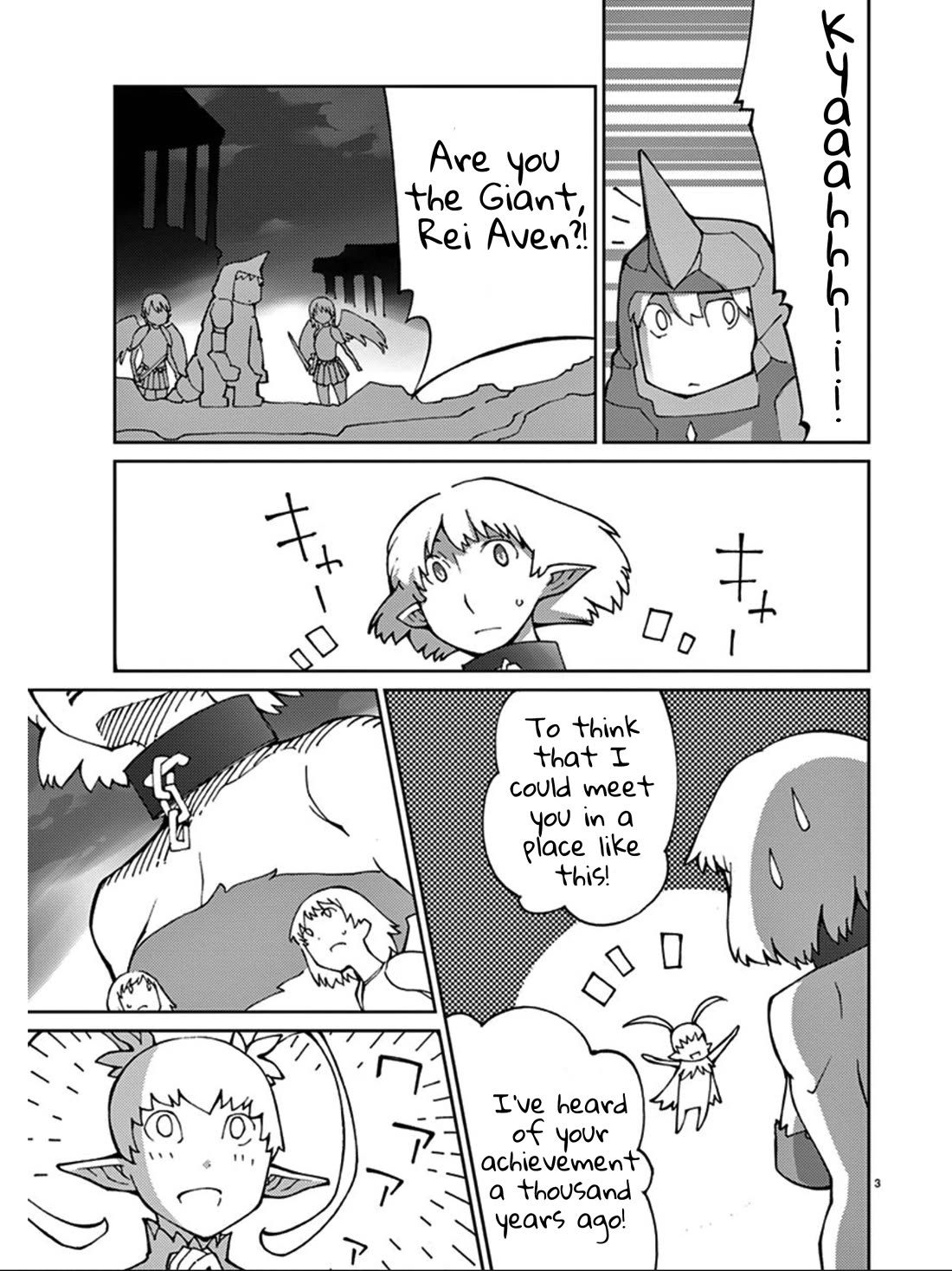 Blade Play Chapter 77 page 4 - Chapter 77: Admired Person
