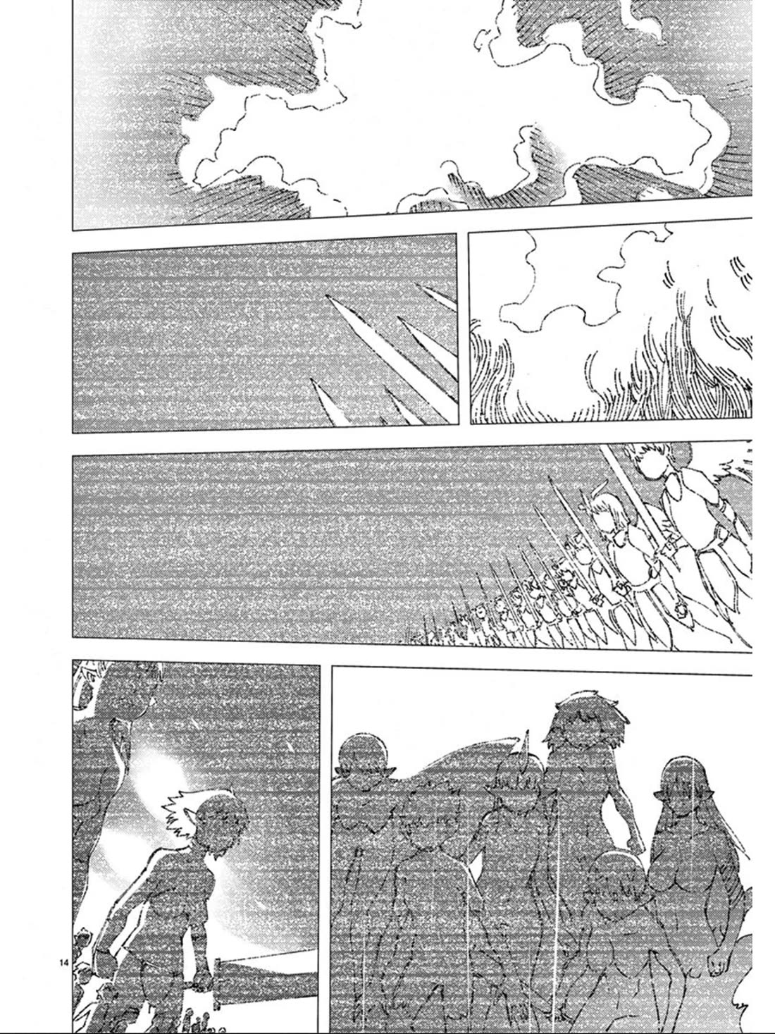 Blade Play Chapter 78 page 15 - Chapter 78: In The Dream