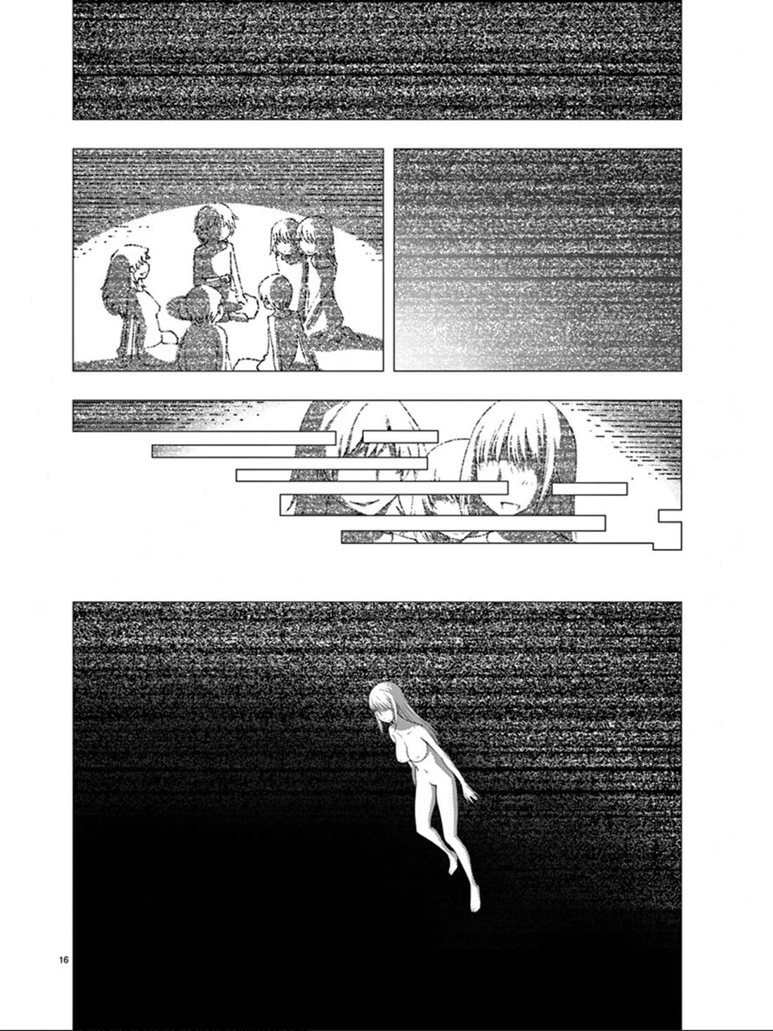 Blade Play Chapter 78 page 17 - Chapter 78: In The Dream