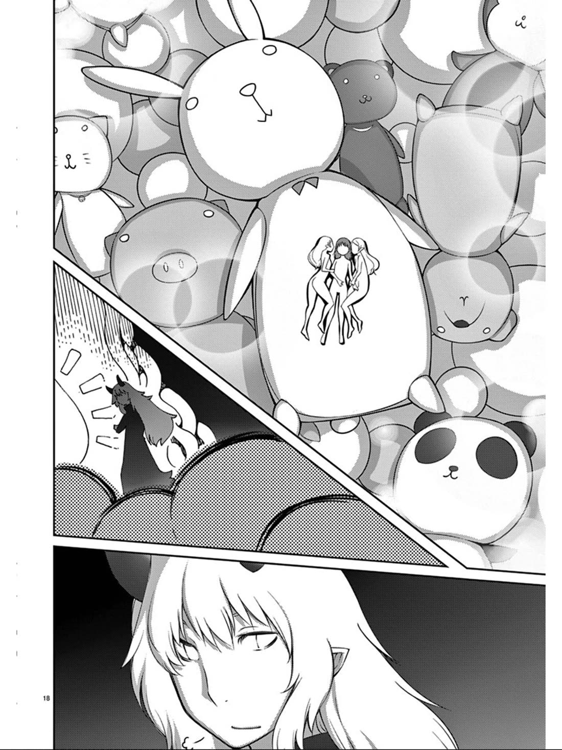 Blade Play Chapter 78 page 19 - Chapter 78: In The Dream