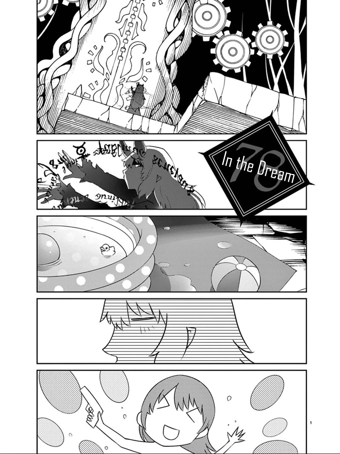 Blade Play Chapter 78 page 2 - Chapter 78: In The Dream