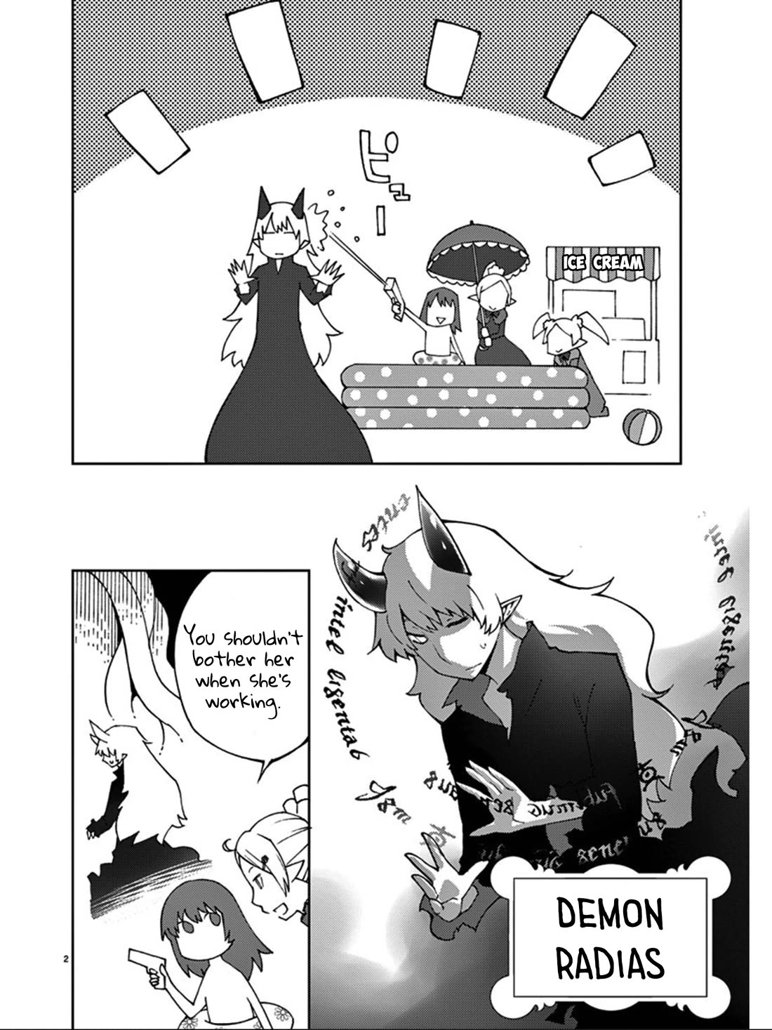 Blade Play Chapter 78 page 3 - Chapter 78: In The Dream