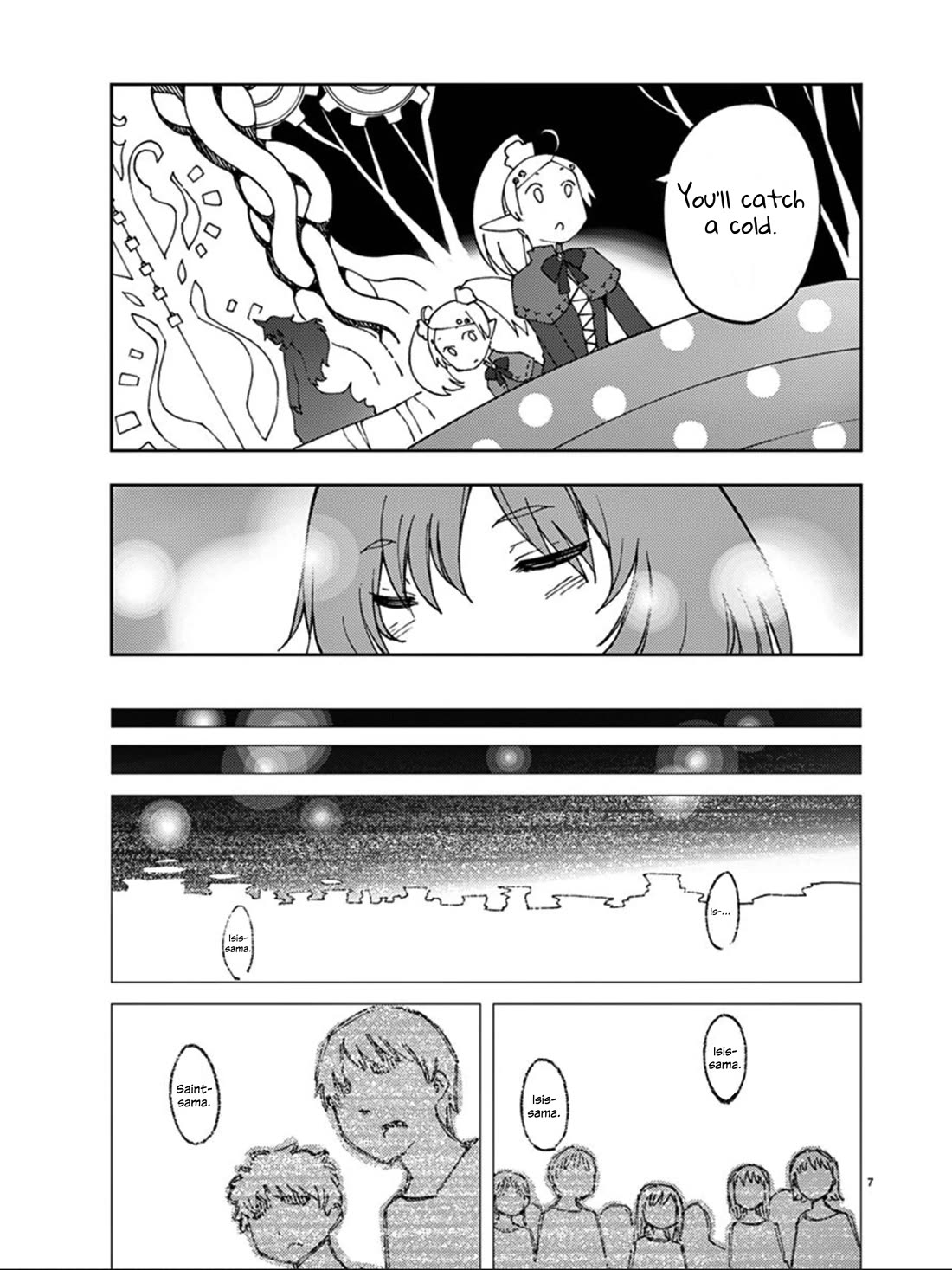 Blade Play Chapter 78 page 8 - Chapter 78: In The Dream