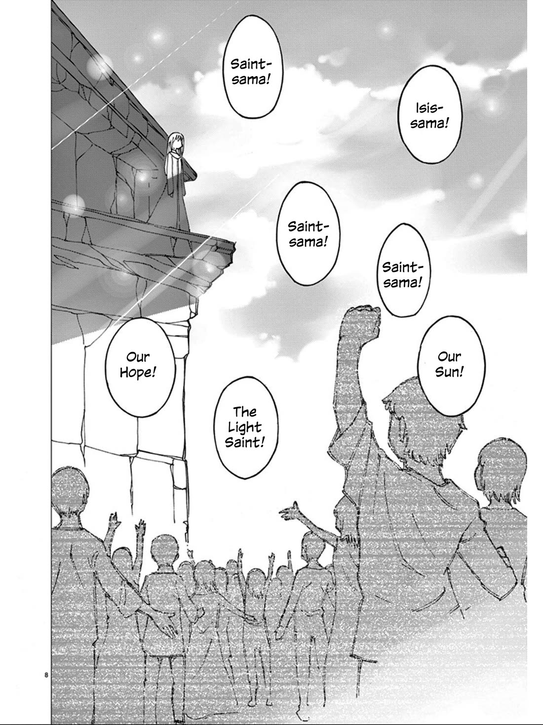 Blade Play Chapter 78 page 9 - Chapter 78: In The Dream