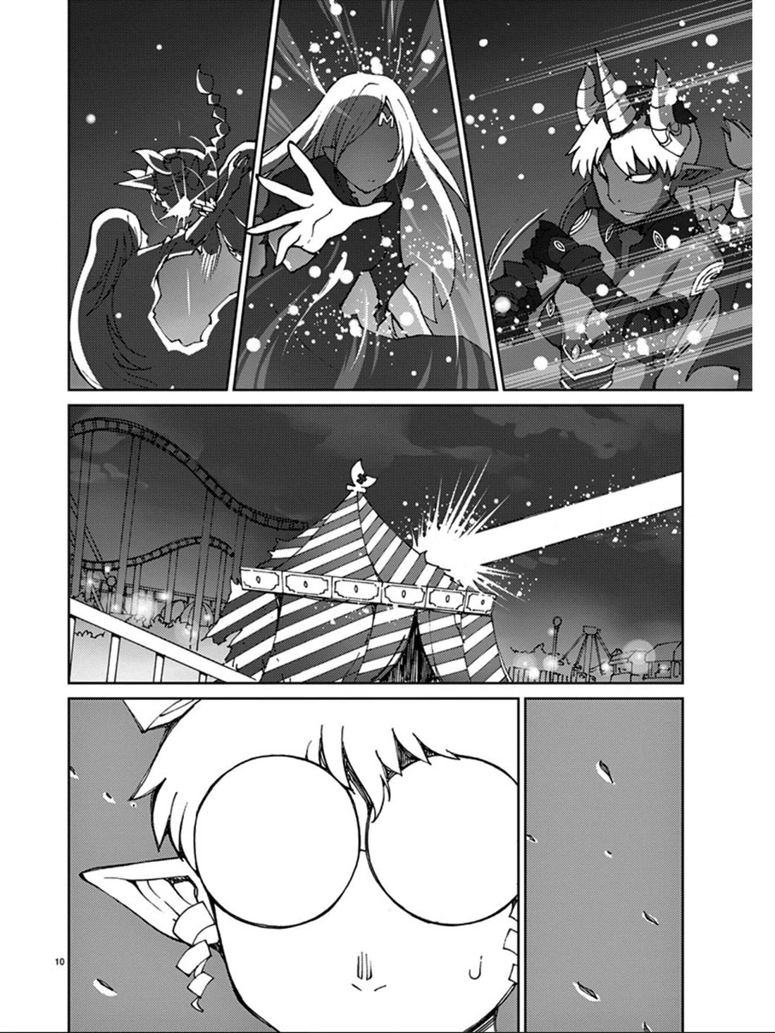 Blade Play Chapter 79 page 11 - Chapter 79: Demon Queen Aira Lu