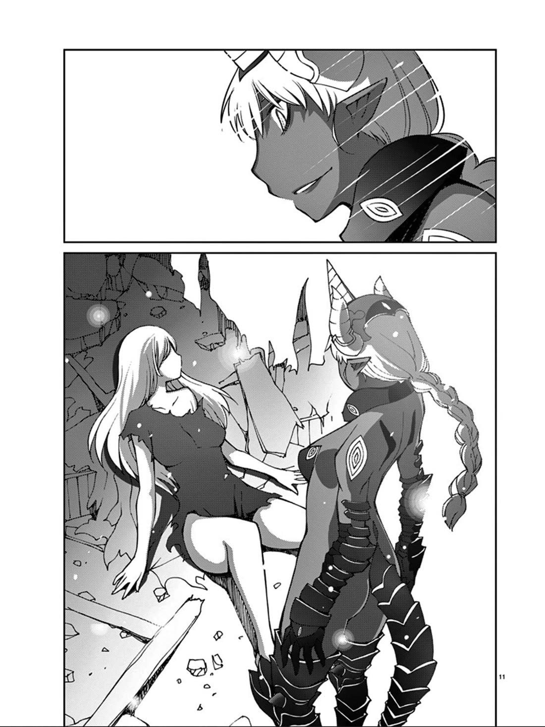 Blade Play Chapter 79 page 12 - Chapter 79: Demon Queen Aira Lu