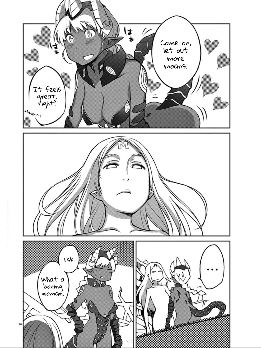 Blade Play Chapter 79 page 15 - Chapter 79: Demon Queen Aira Lu