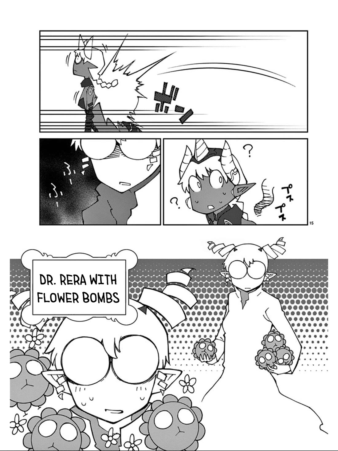 Blade Play Chapter 79 page 16 - Chapter 79: Demon Queen Aira Lu