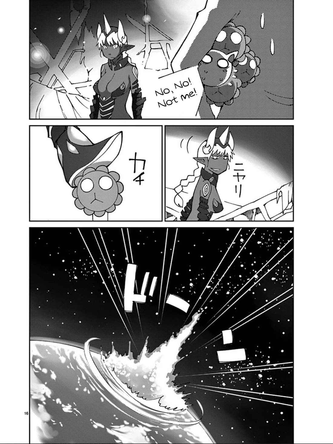 Blade Play Chapter 79 page 17 - Chapter 79: Demon Queen Aira Lu