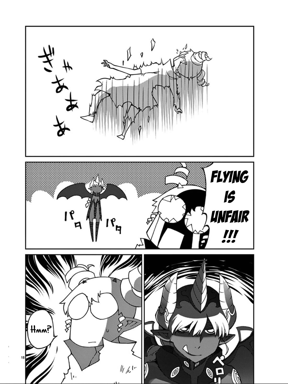 Blade Play Chapter 79 page 19 - Chapter 79: Demon Queen Aira Lu