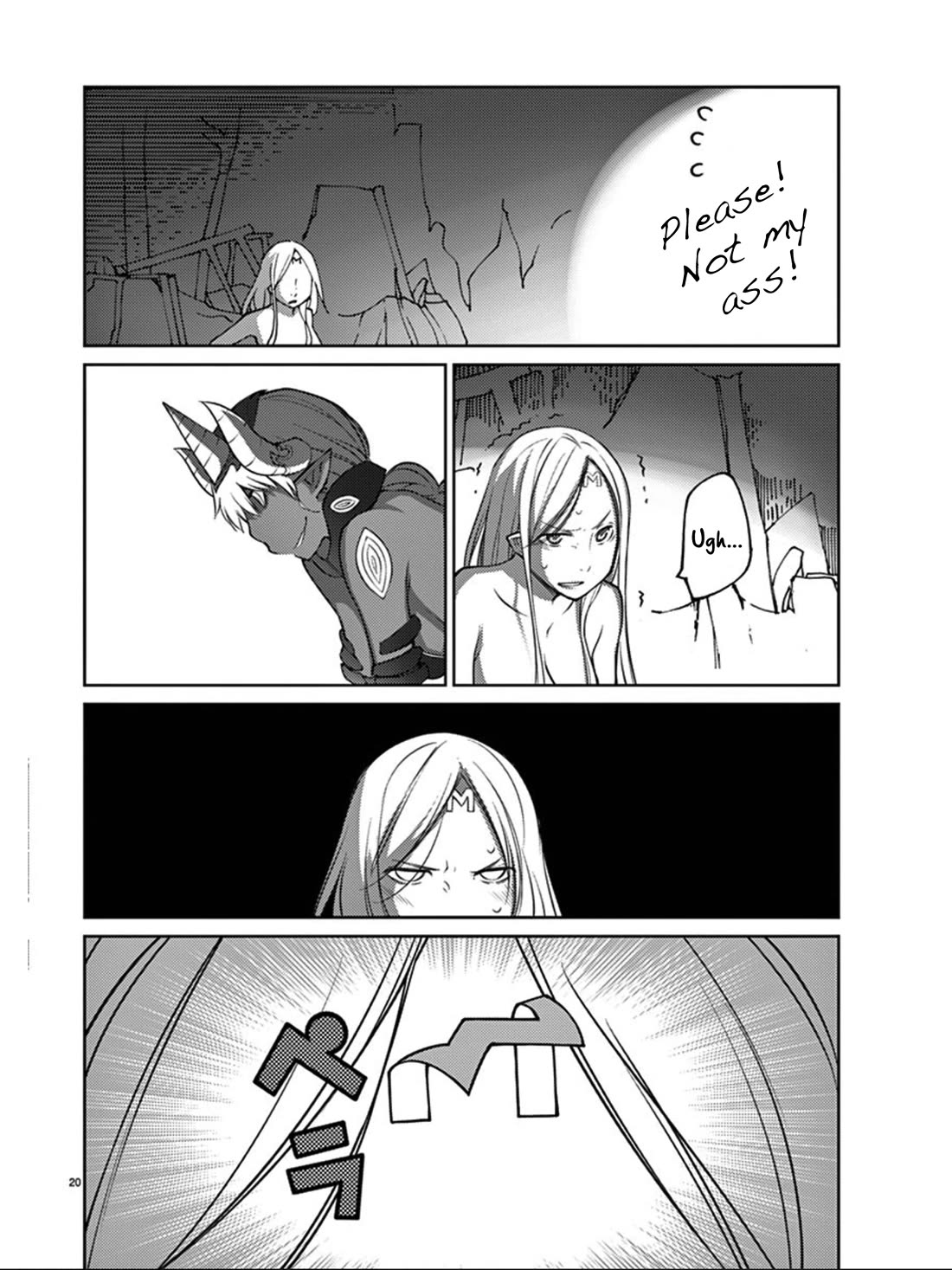 Blade Play Chapter 79 page 21 - Chapter 79: Demon Queen Aira Lu