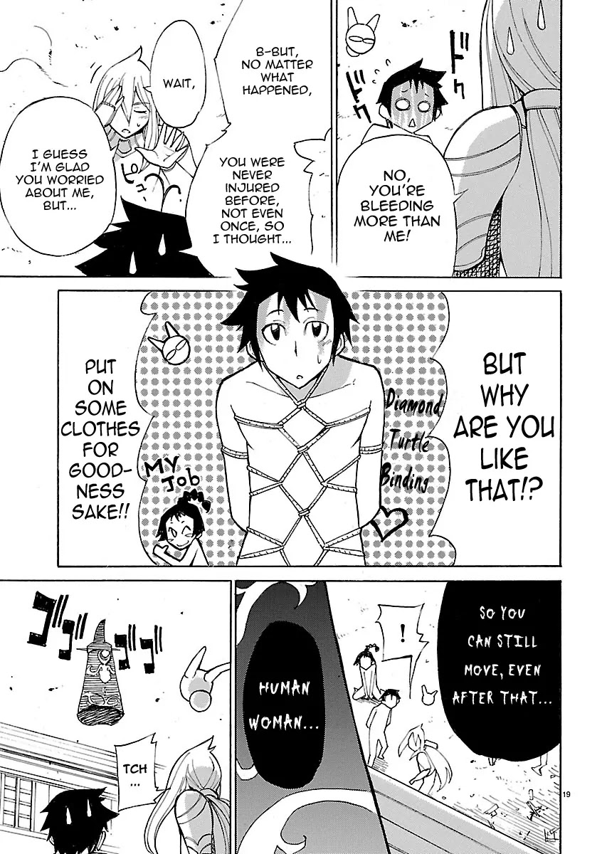 Blade Play Chapter 8 page 19 - Chapter 8: A Master? 16 In A Row!