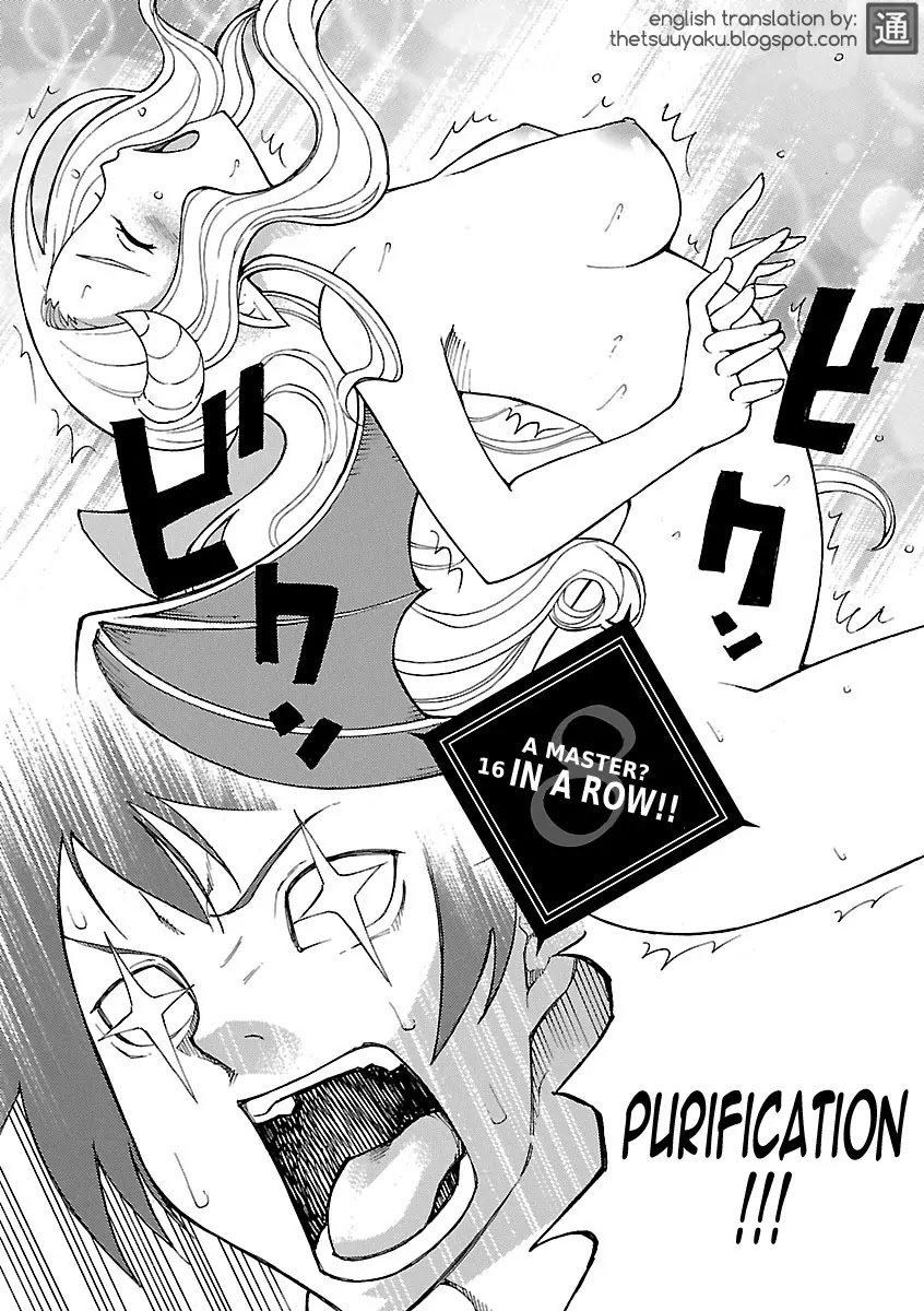 Blade Play Chapter 8 page 2 - Chapter 8: A Master? 16 In A Row!