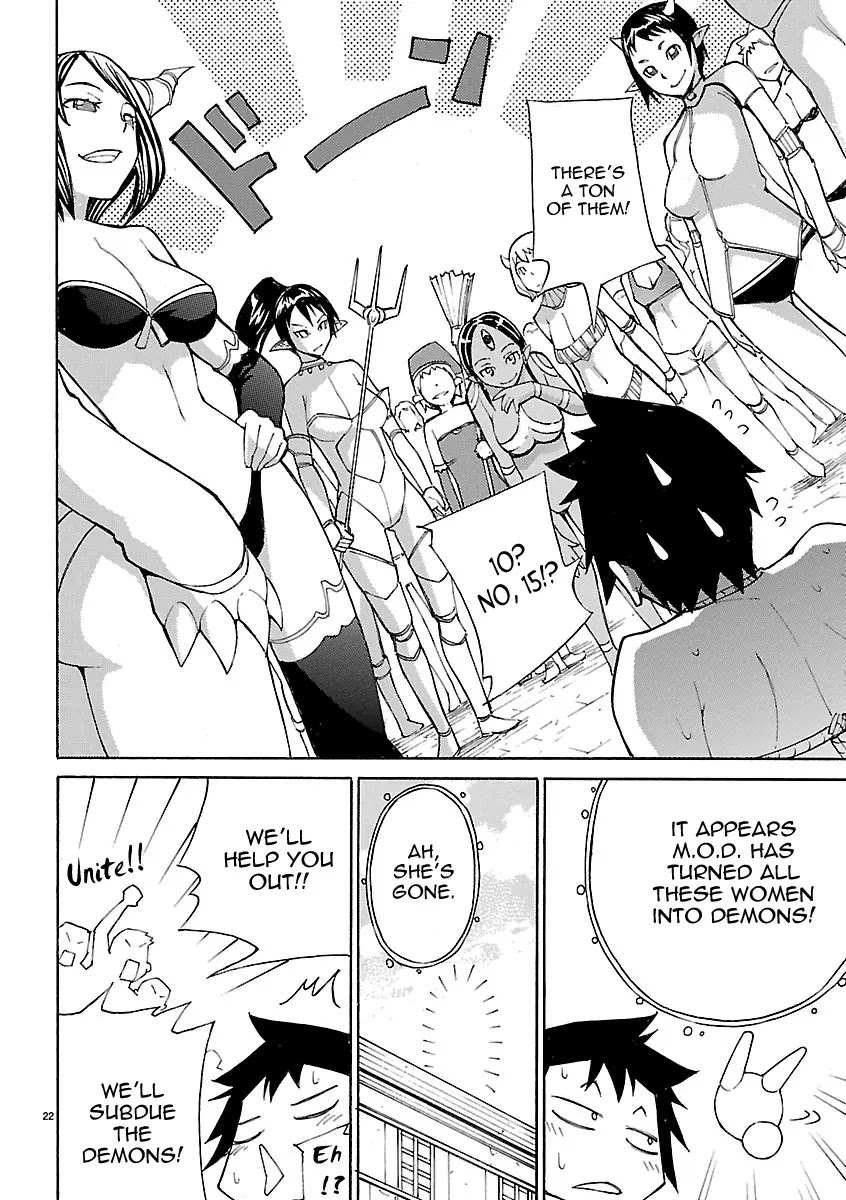 Blade Play Chapter 8 page 22 - Chapter 8: A Master? 16 In A Row!