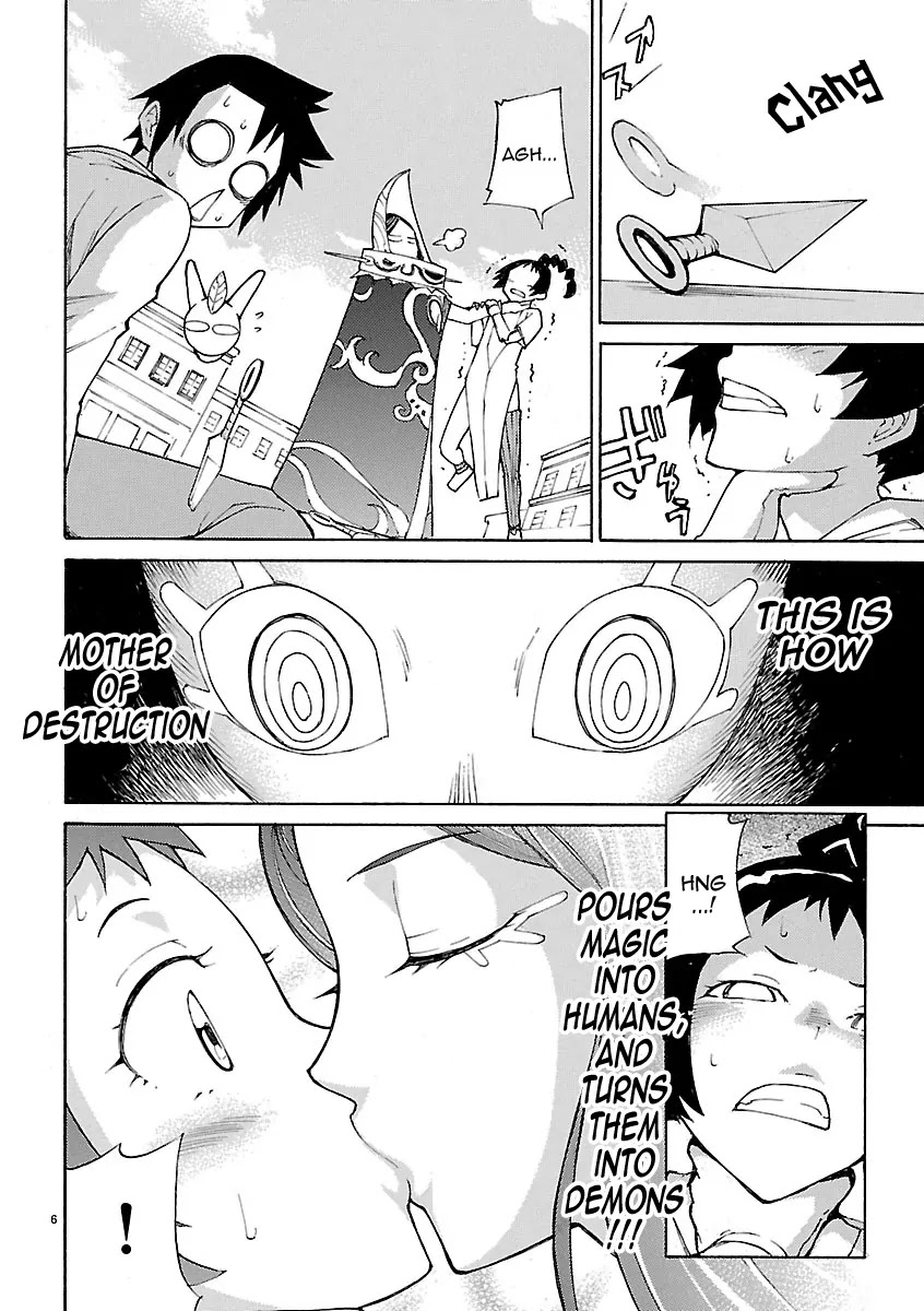 Blade Play Chapter 8 page 6 - Chapter 8: A Master? 16 In A Row!