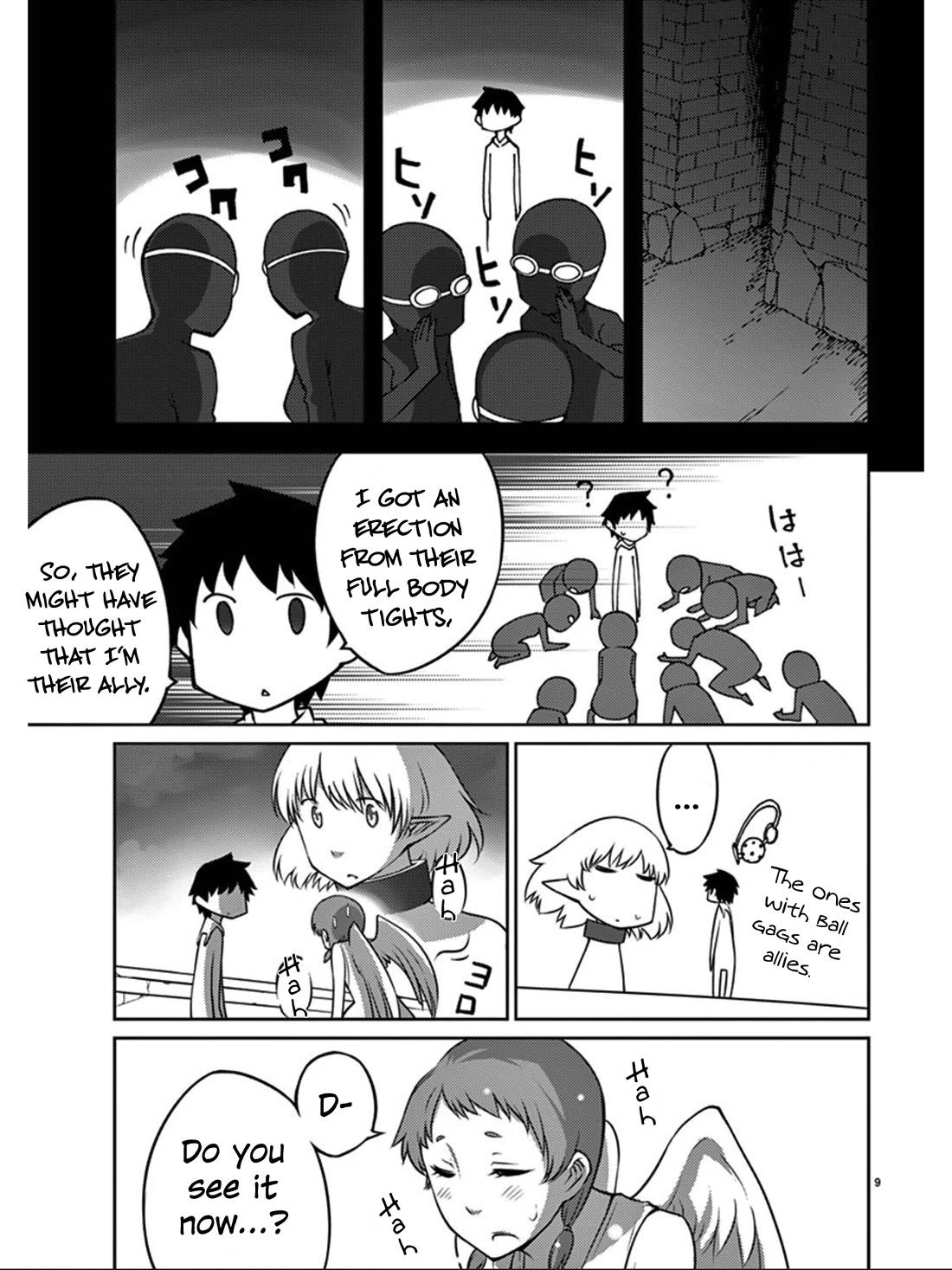 Blade Play Chapter 80 page 10 - Chapter 80: Victor