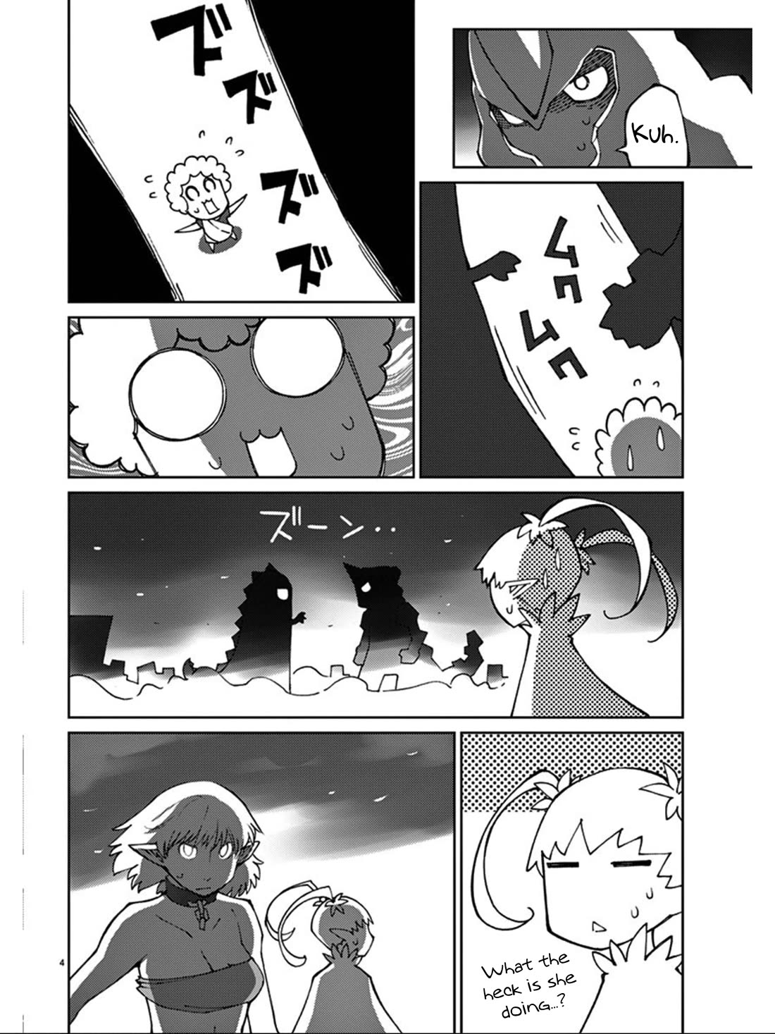 Blade Play Chapter 80 page 5 - Chapter 80: Victor