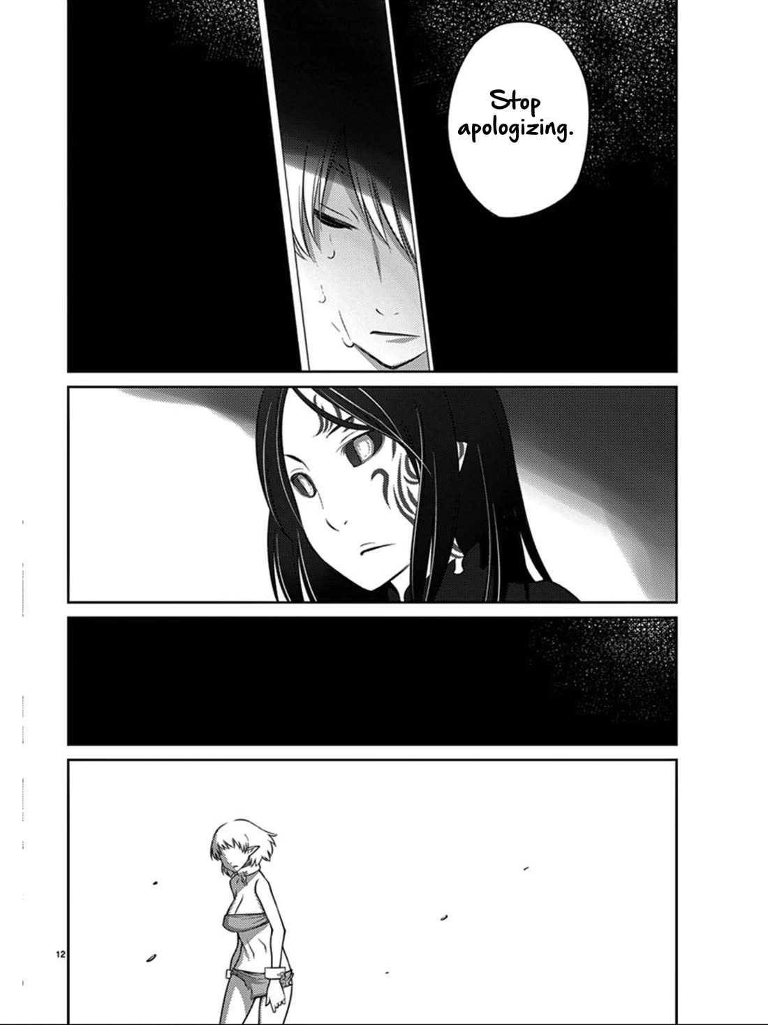 Blade Play Chapter 81 page 14 - Chapter 81: The Strongest Specimen