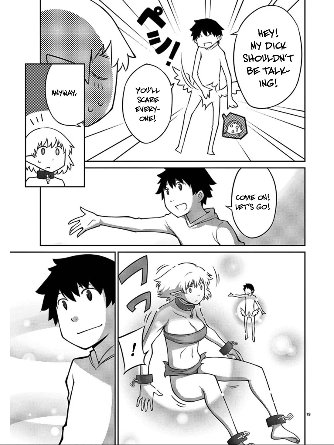 Blade Play Chapter 81 page 21 - Chapter 81: The Strongest Specimen