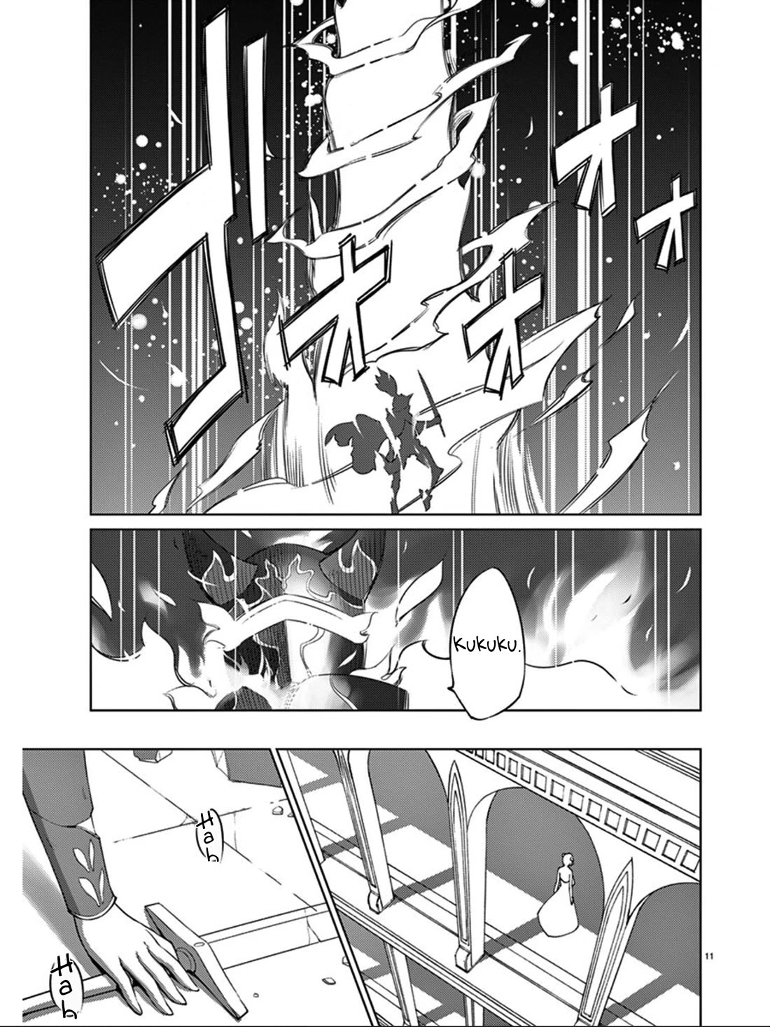 Blade Play Chapter 82 page 12 - Chapter 82: The Arrival of A Magical Girl (?)
