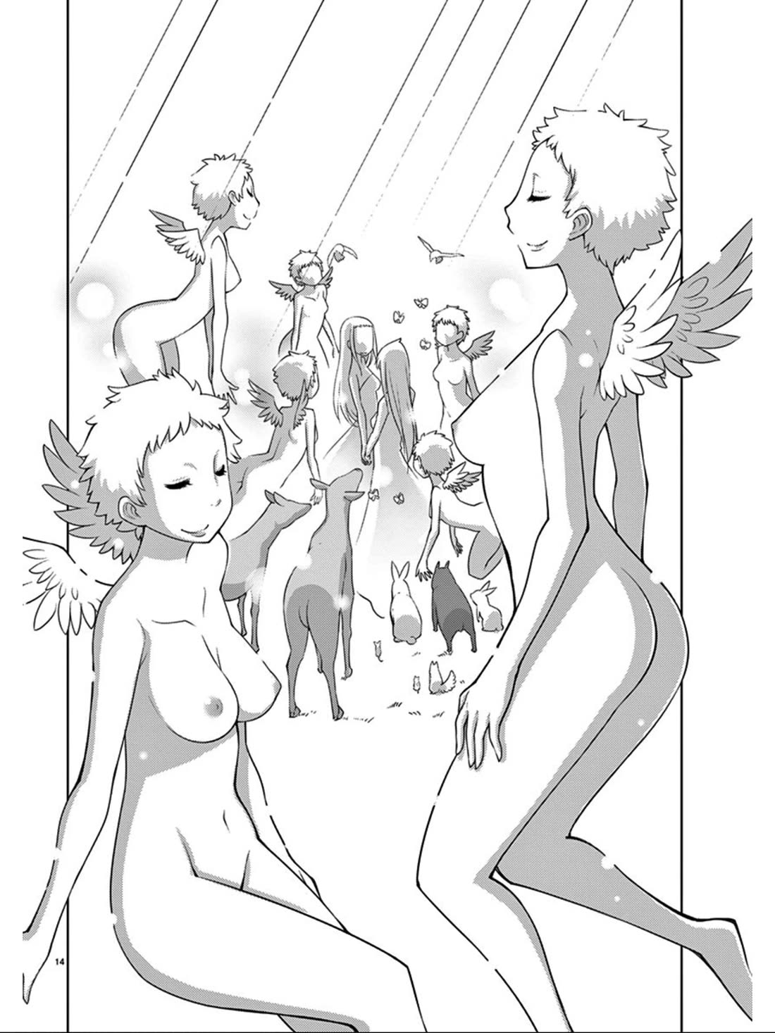 Blade Play Chapter 83 page 14 - Chapter 83: Eines of the Light