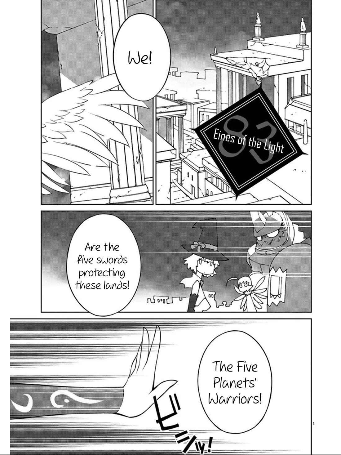 Blade Play Chapter 83 page 2 - Chapter 83: Eines of the Light